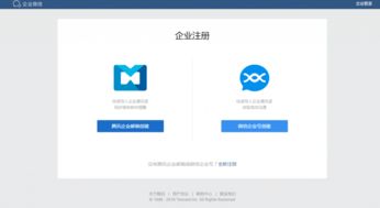 動(dòng)點(diǎn)科技 奧龍信息軟件的創(chuàng)新之路